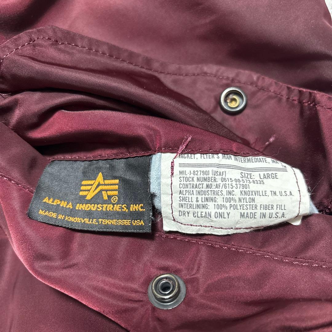 90s MA-1 アルファ ボルドー USA製 L