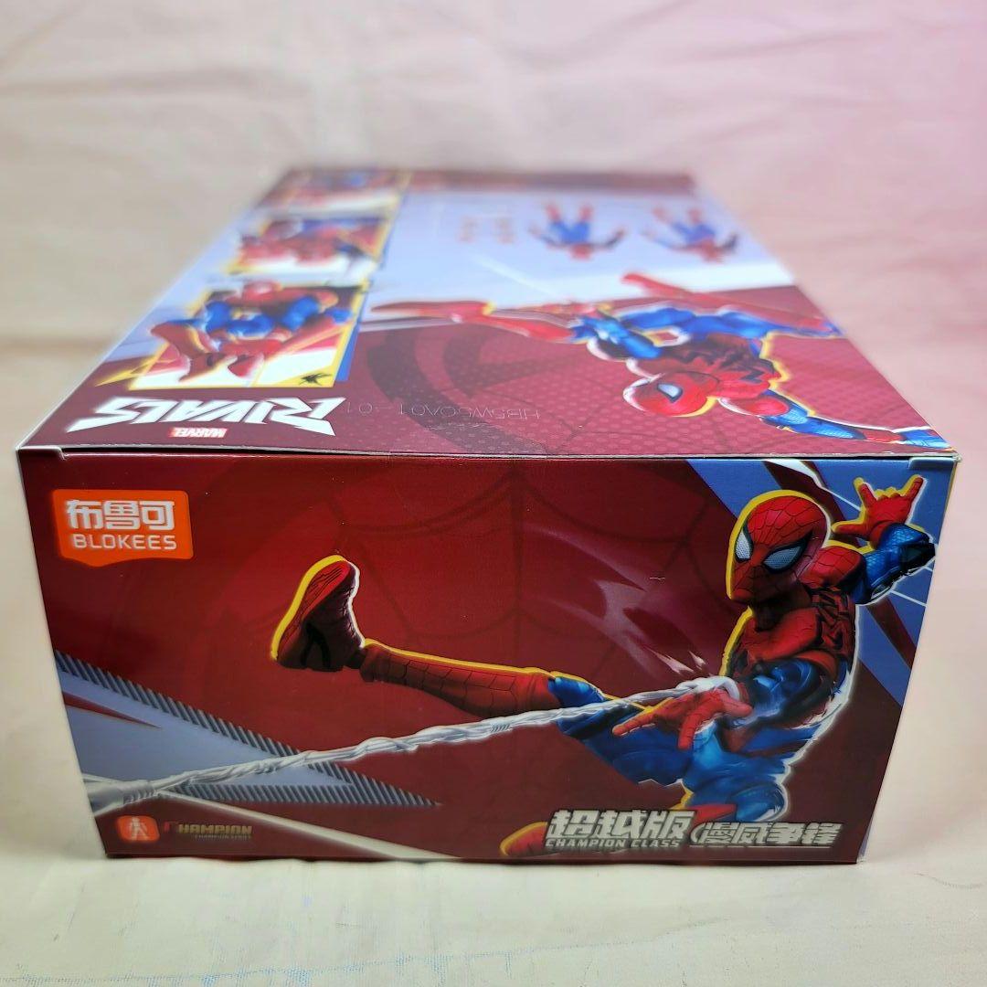 【布鲁可】新品 正規品 中国限定 スパイダーマン プラモデル フィギュア