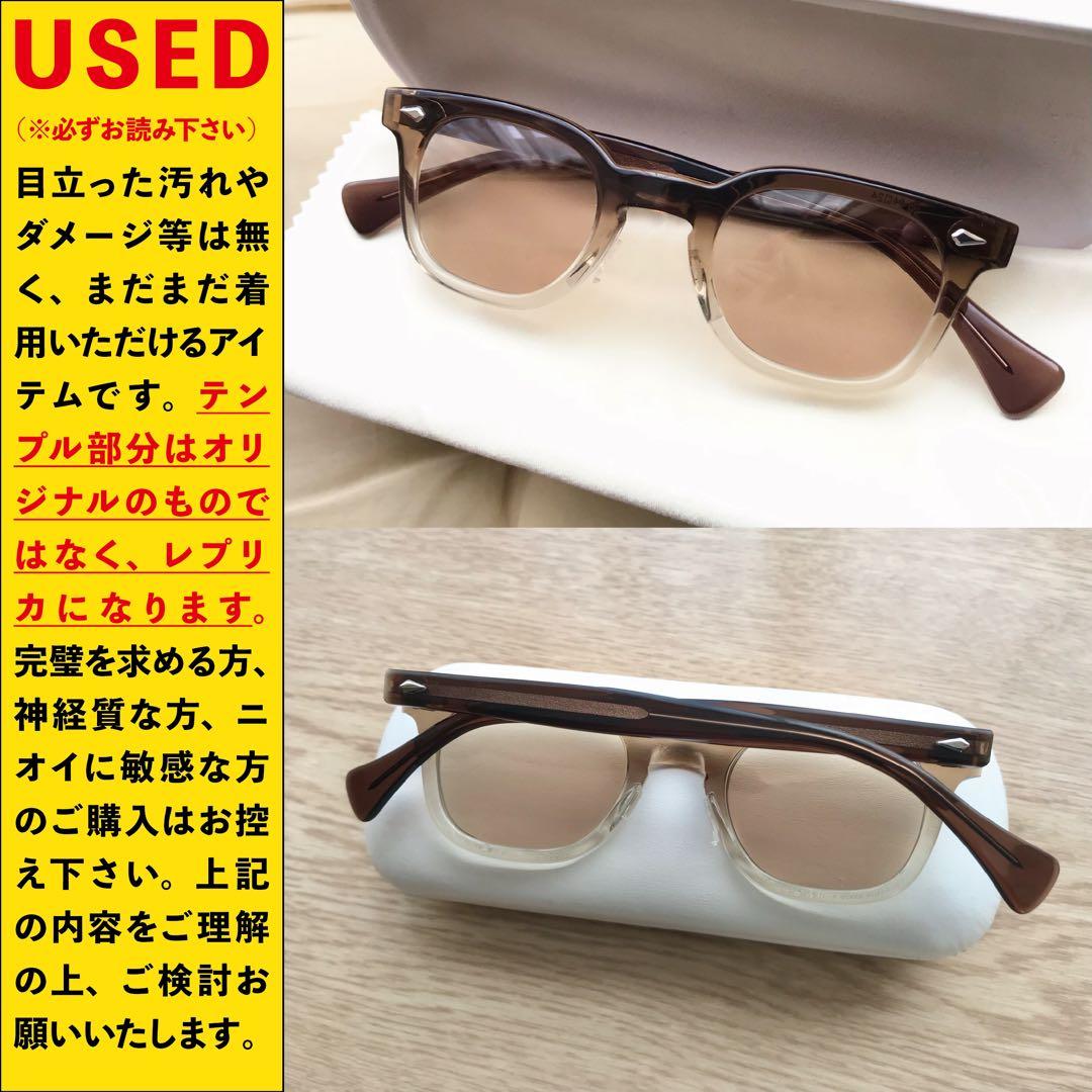 ⭐3/8日まで限定値引⭐ 60s アメリカンオプティカル スタジアム サングラス