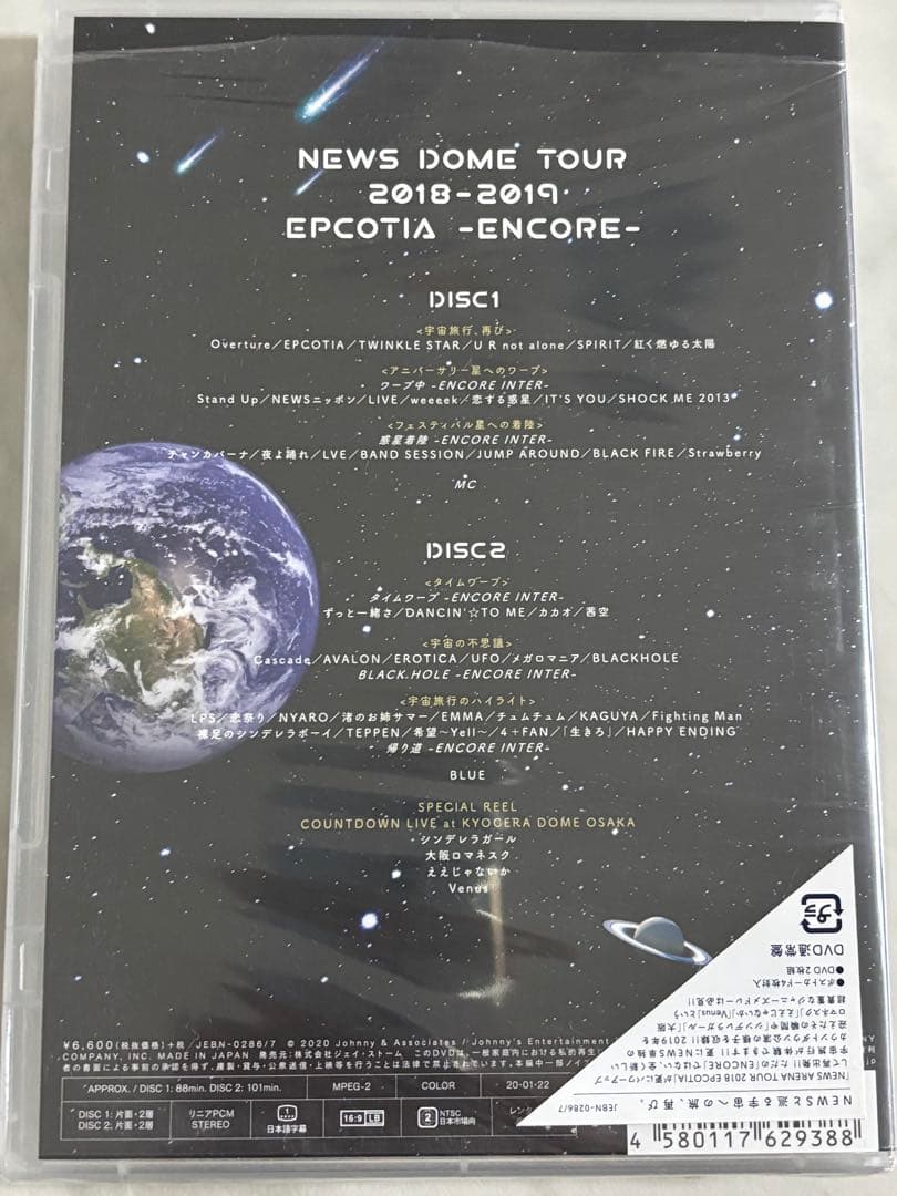 NEWS DVD まとめ売り