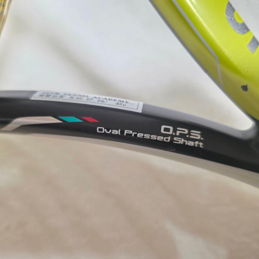 【411】YONEX EZONE Ai 100 G2 イーゾーン ヨネックス