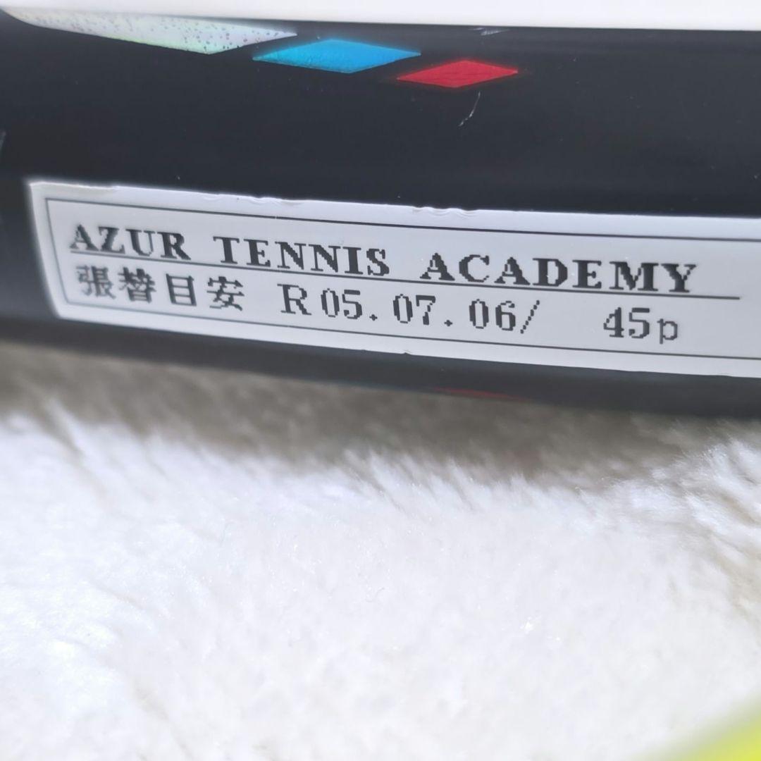 【411】YONEX EZONE Ai 100 G2 イーゾーン ヨネックス