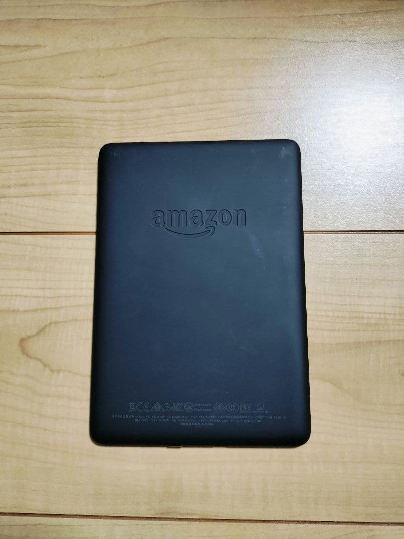 Kindle Paperwhite 第10世代 8G 広告あり