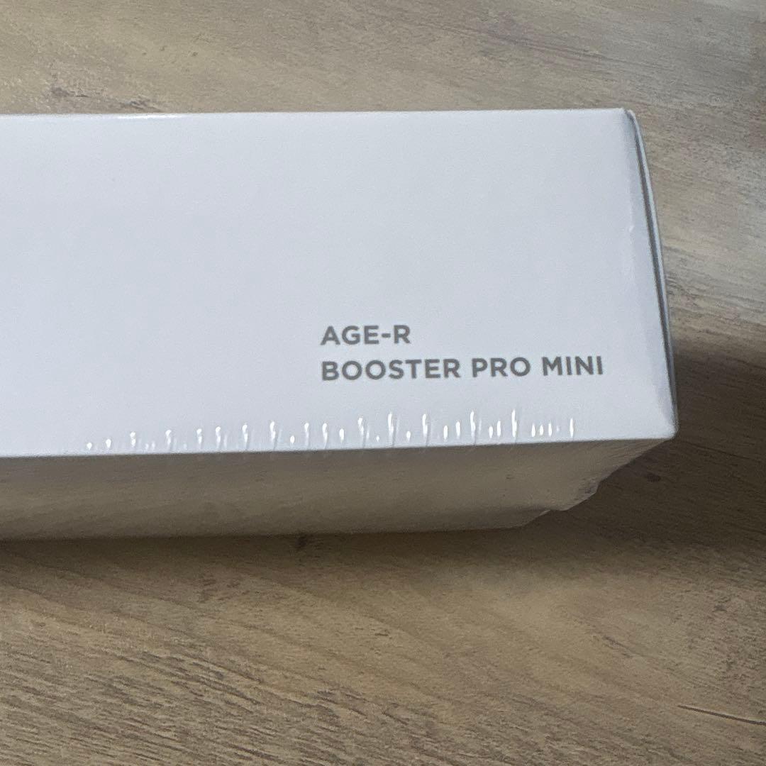 【新品未開封】メディキューブ　AGE-R ブースタープロ ミニ ピンク