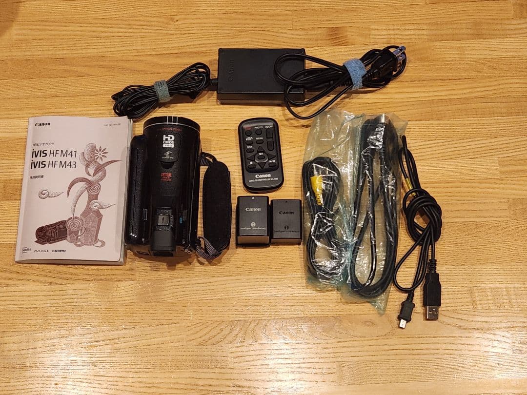 Canon iVIS HF M43 HDビデオカメラ