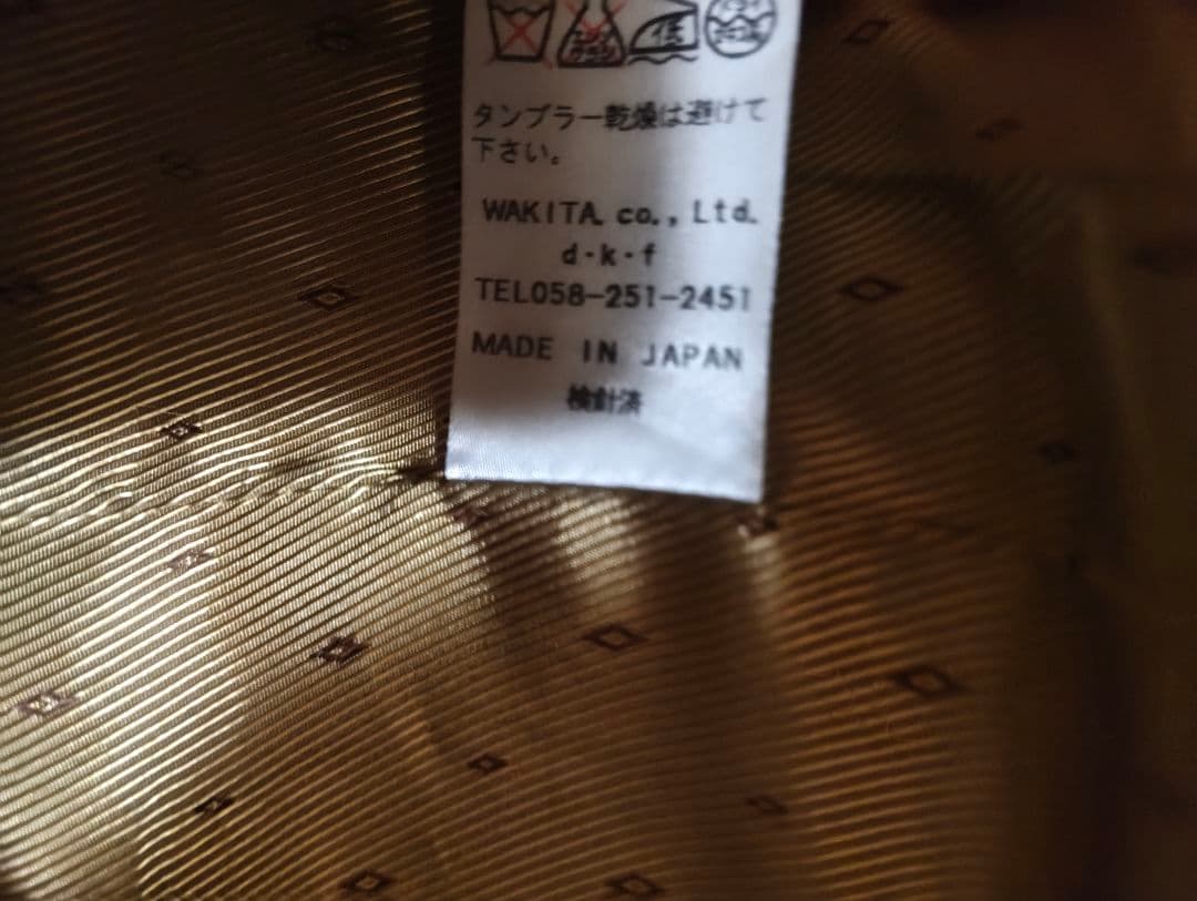 T*T様 d.k.fブラックシングルナポレオンジャケット