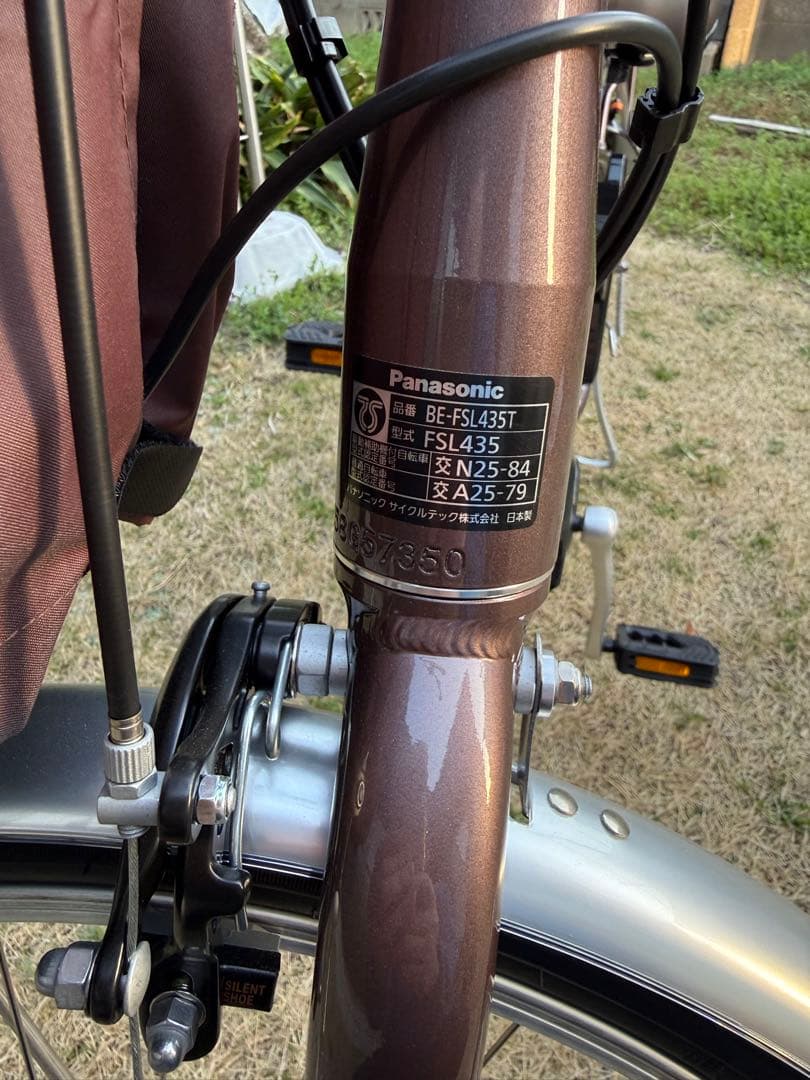 【25年11月購入】最新型Panasonic ビビ・SL 24型 純正フル装備