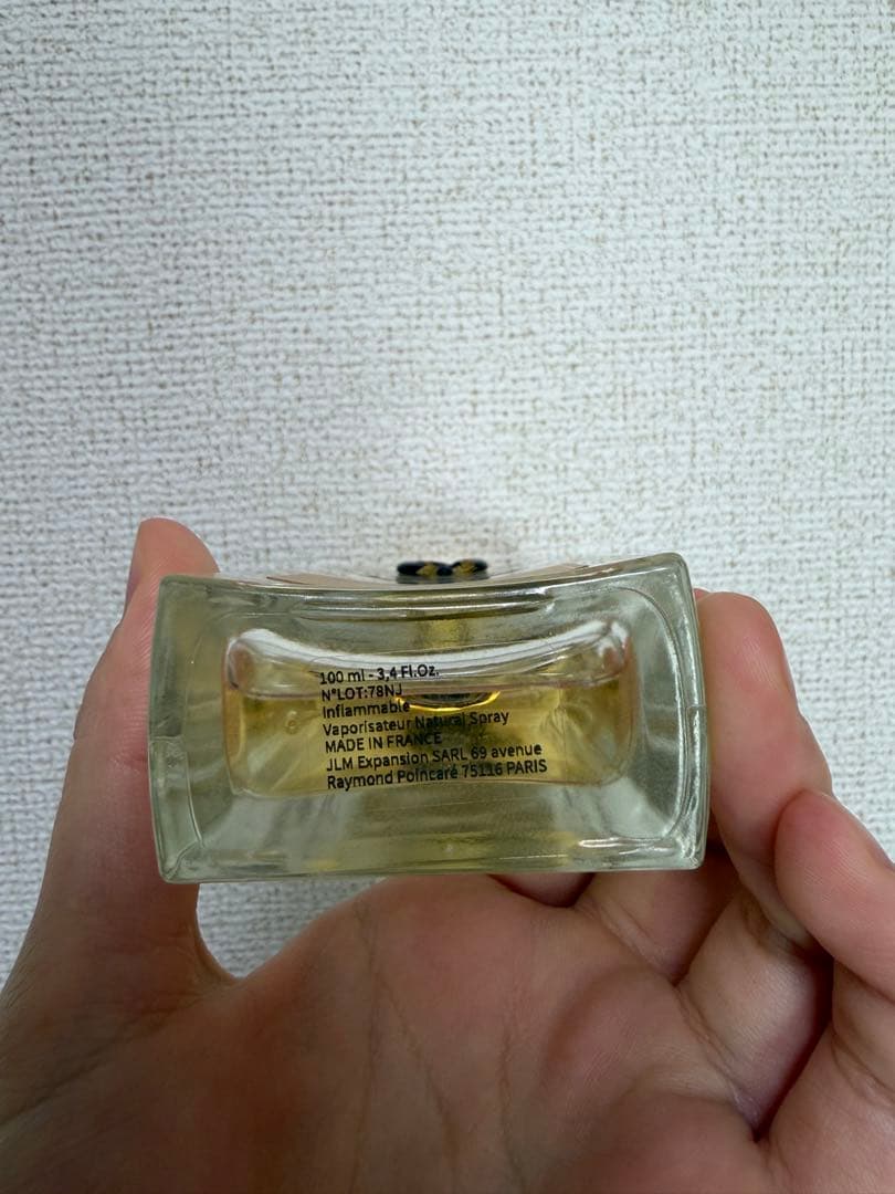 香水(ユニセックス) NICOLAI POUDRE DE MUSC INTENSE 100ml