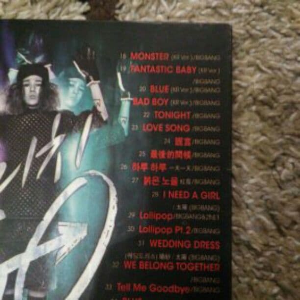 ビッグバン dvd