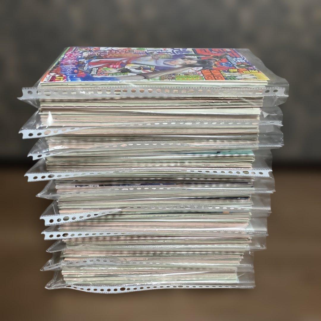 週刊少年ジャンプ【逃げ上手の若君】1話〜238話（最終話）本誌切り抜き