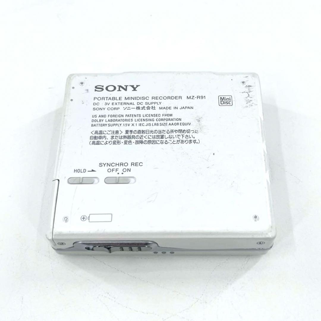 SONY MZ-R91 MDウォークマン 録音不可 再生OK ガム電池OK