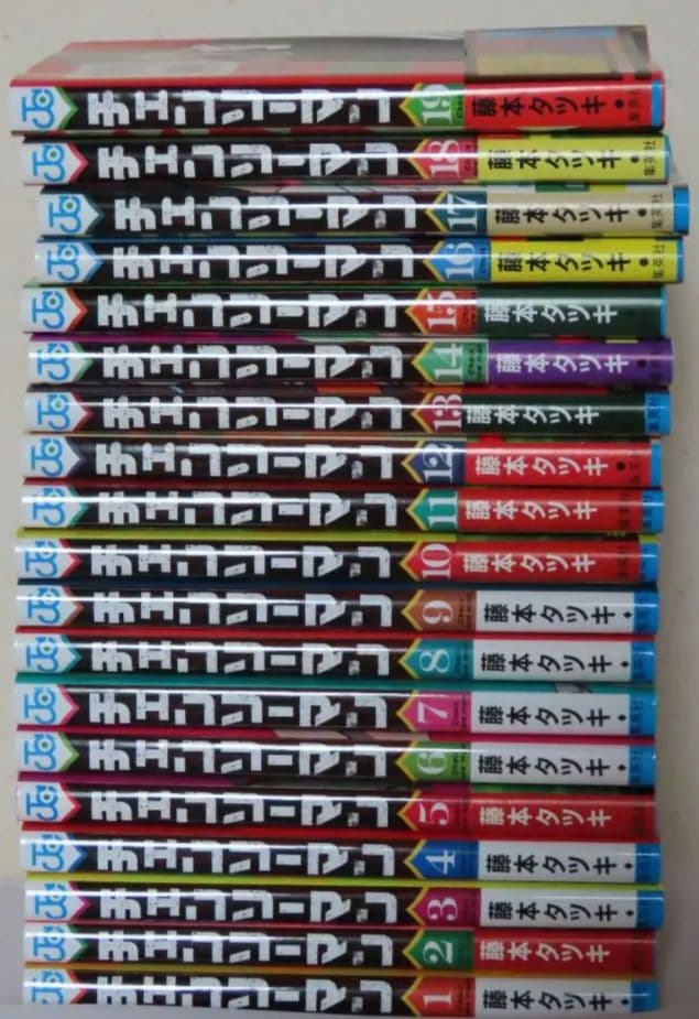 A【中古品】漫画/19冊セット チェンソーマン 1～19巻 藤本タツキ 悪魔