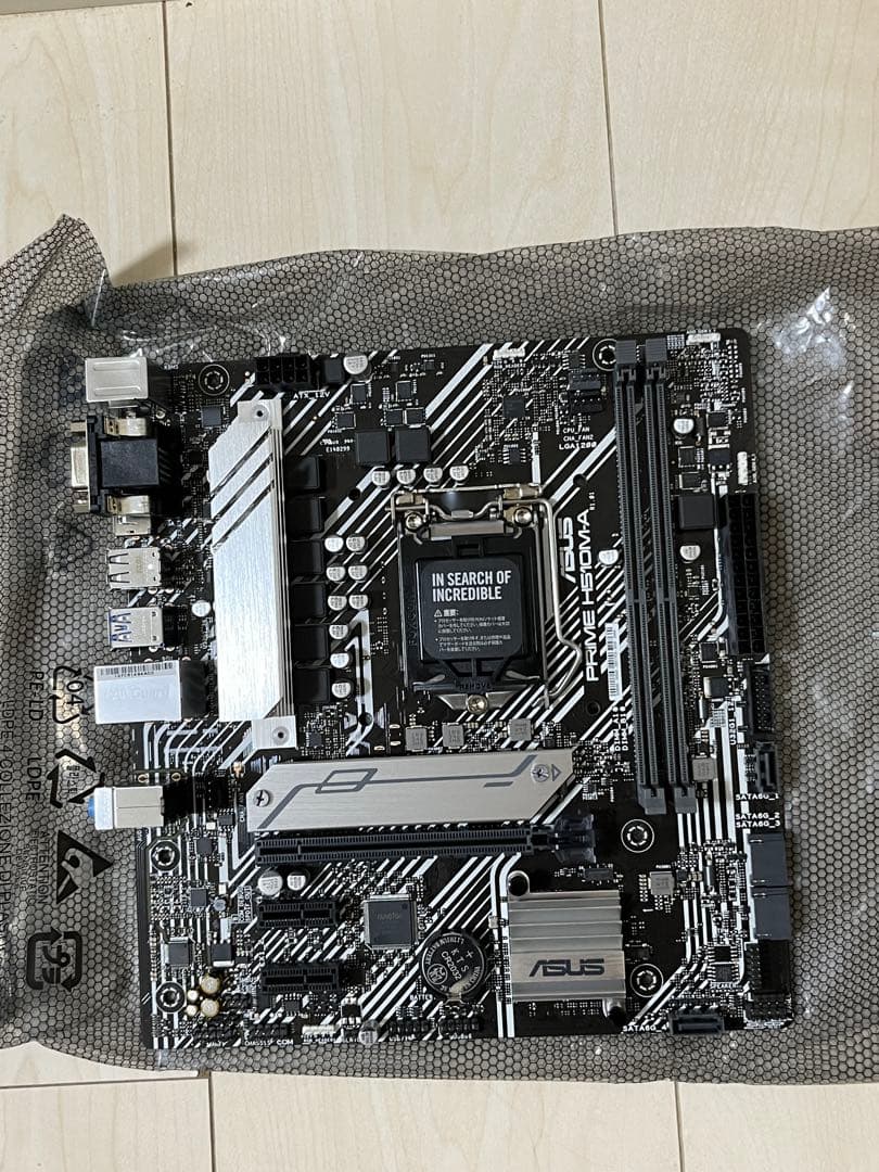 【週末特価】ASUS PRIME H510M-A マザーボード（ほぼ未使用）