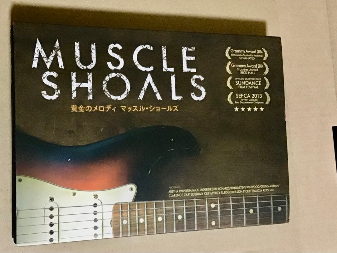 黄金のメロディ マッスル・ショールズ [DVD] MUSCLE  SHOALS