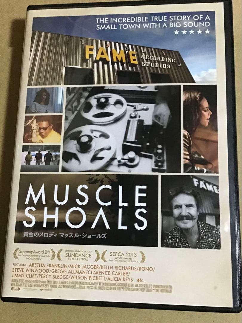 黄金のメロディ マッスル・ショールズ [DVD] MUSCLE  SHOALS