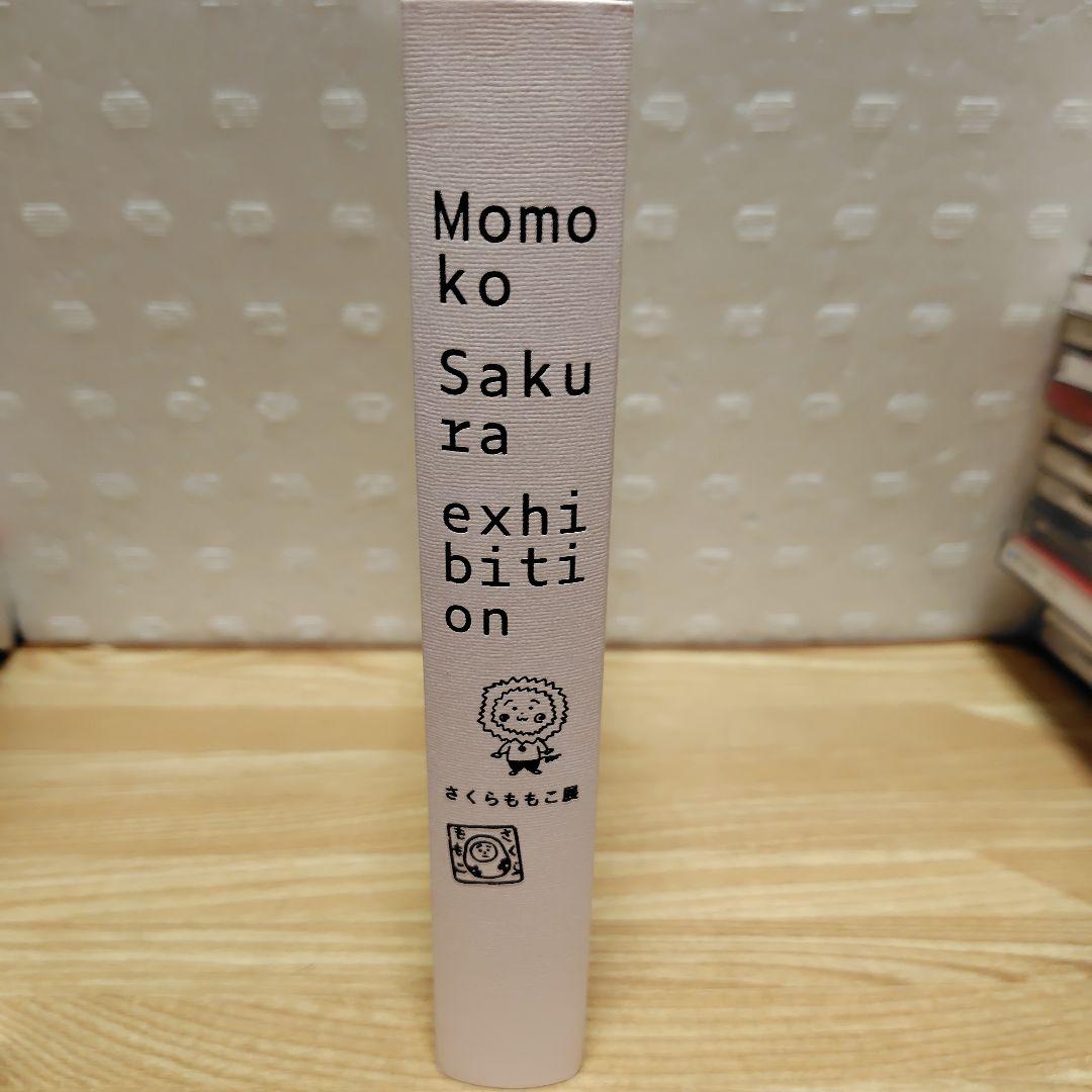 さくらももこ展 公式図録 MomokoSakura Exhibition