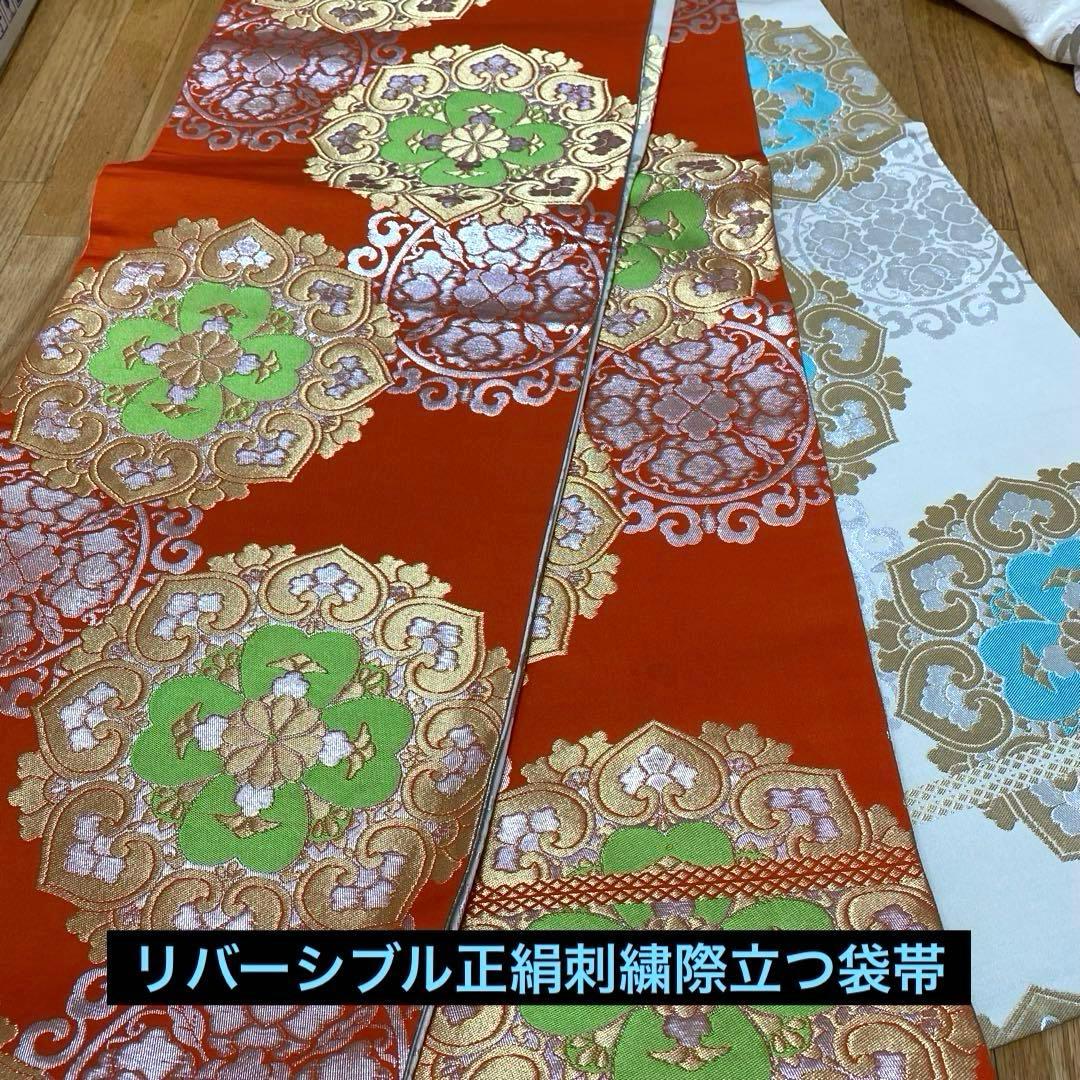 振袖フルセット❤️豪華off-white暈し✨菊牡丹藤垂れ金銀糸刺繍際立つ✨逸品
