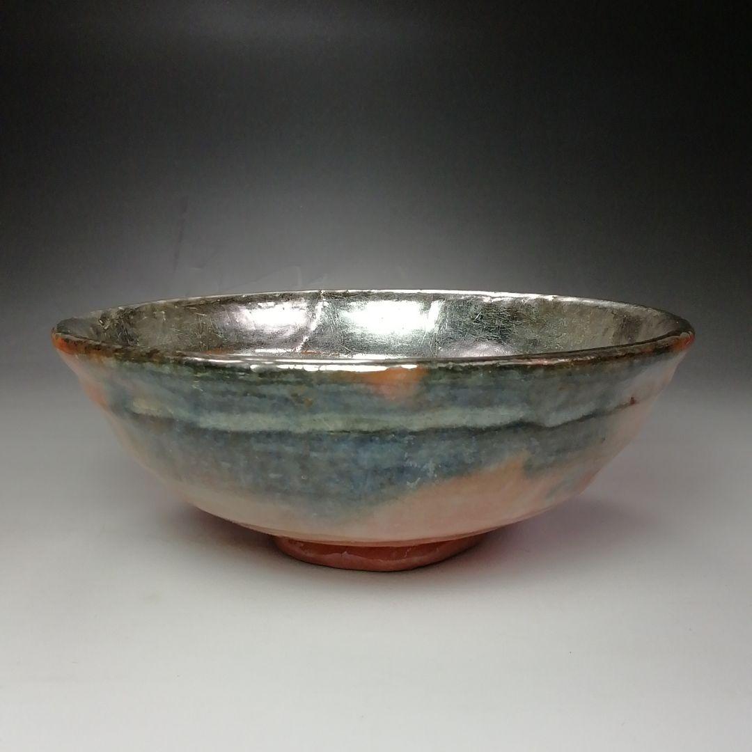 Ｓ６１６　嶋台茶碗　『赤楽』『川崎和楽造』『金銀一双』　共箱　茶道具