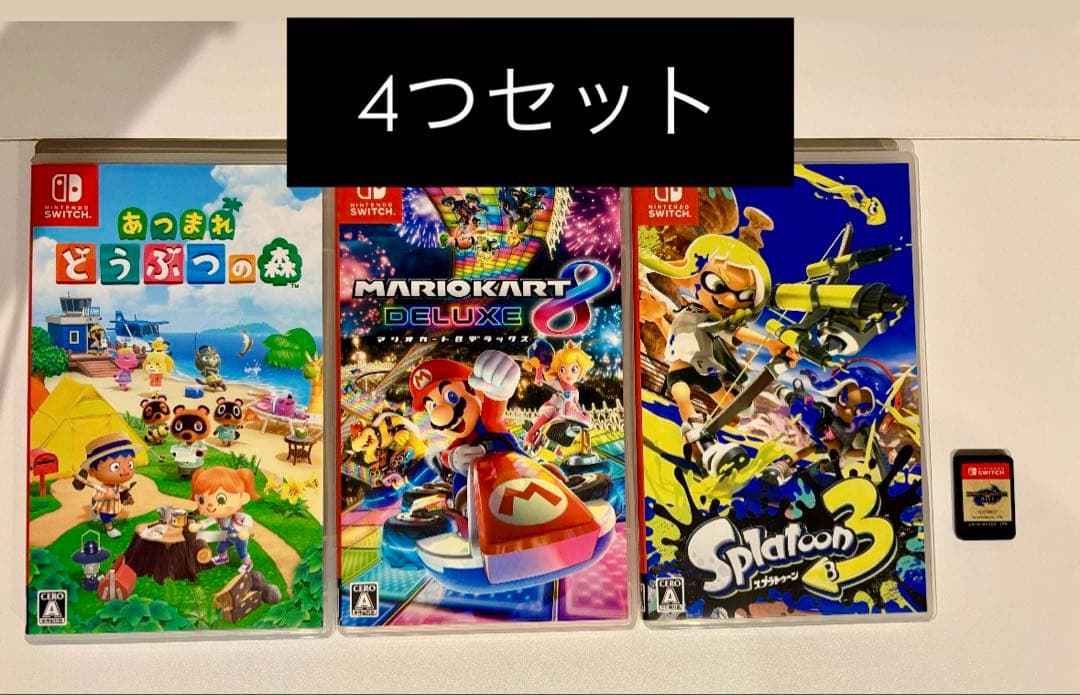 Nintendo Switch ゲームソフト4本まとめ売り