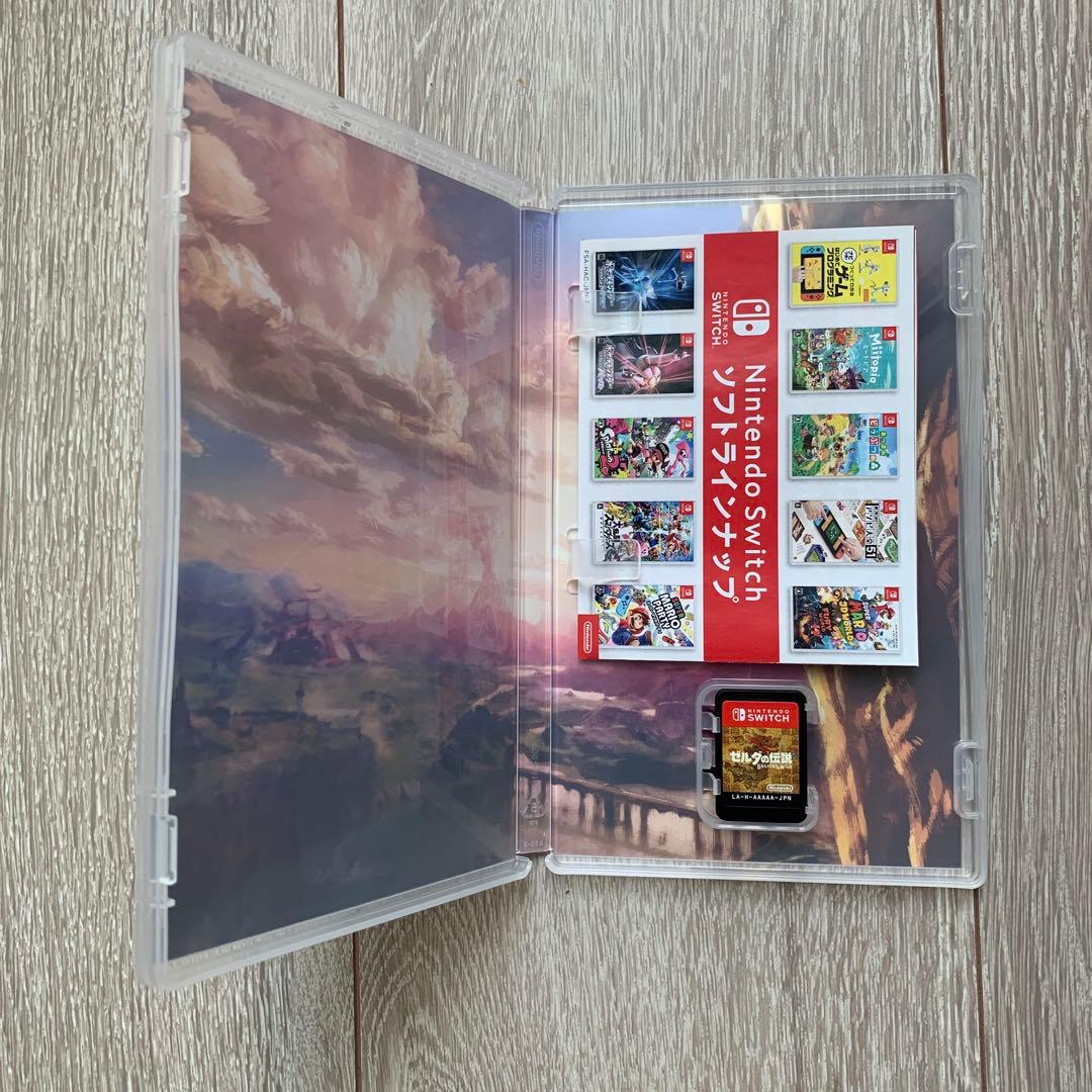 ゼルダの伝説 ブレス オブ ザ ワイルド
