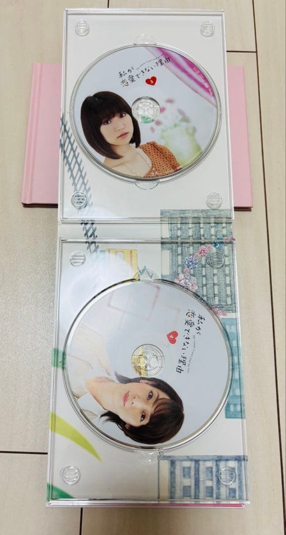 美品 私が恋愛できない理由 プレミアムDVDBOX 香里奈 大島優子 吉高由里子