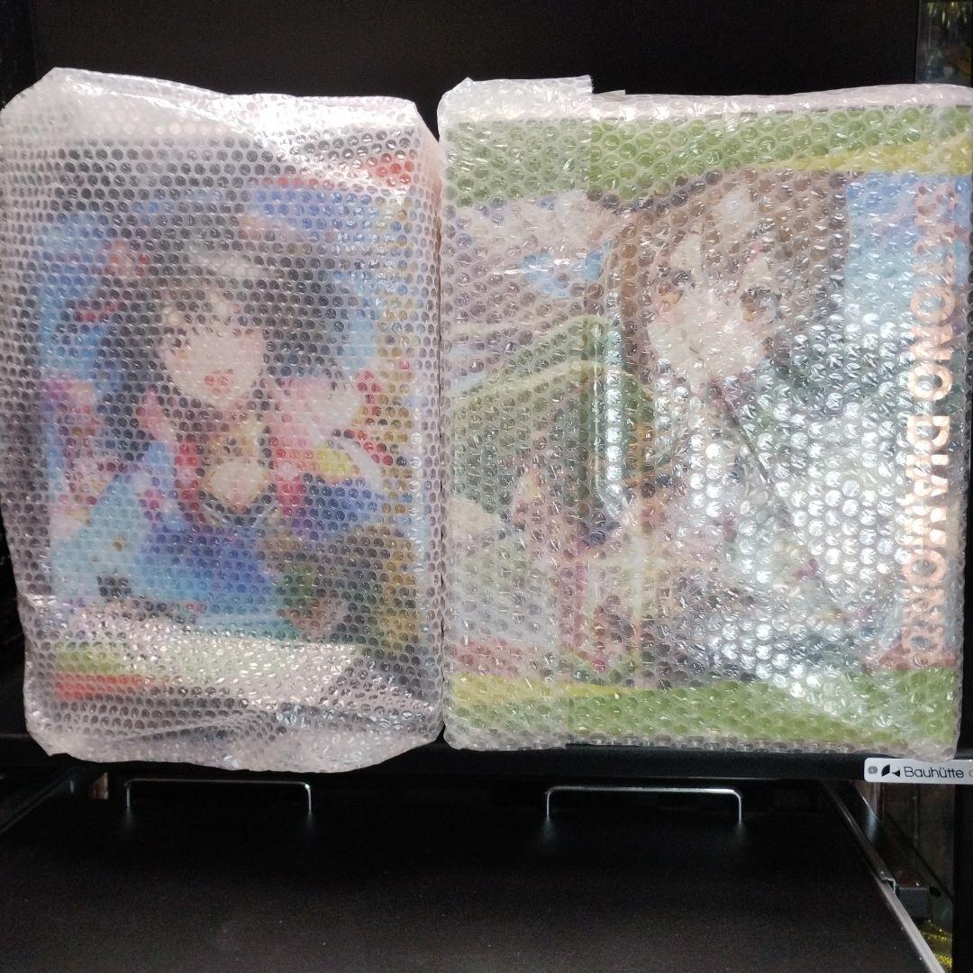 未開封新品 コトブキヤ ウマ娘 キタサンブラック＋サトノダイヤモンド