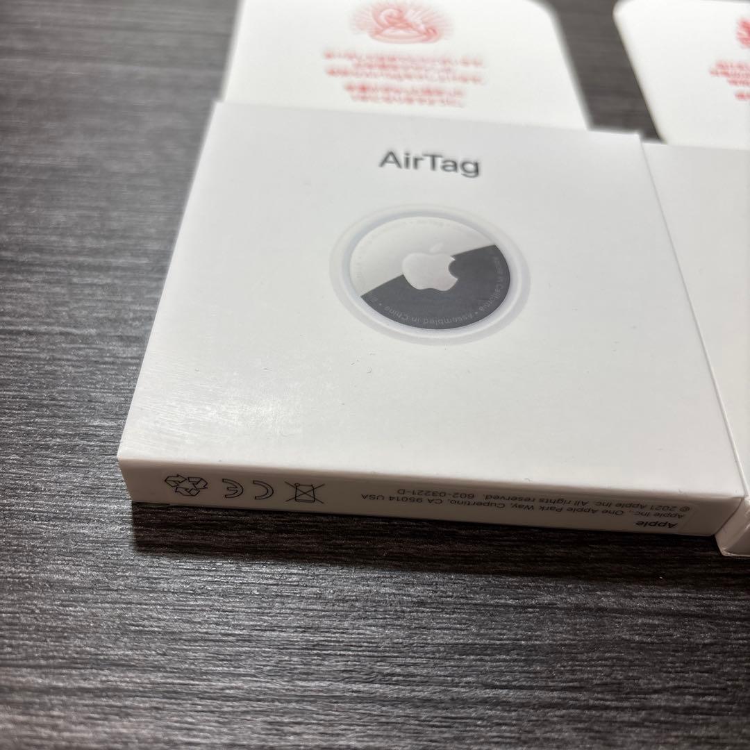 apple AirTag 2024辰年・2025巳年2個セット