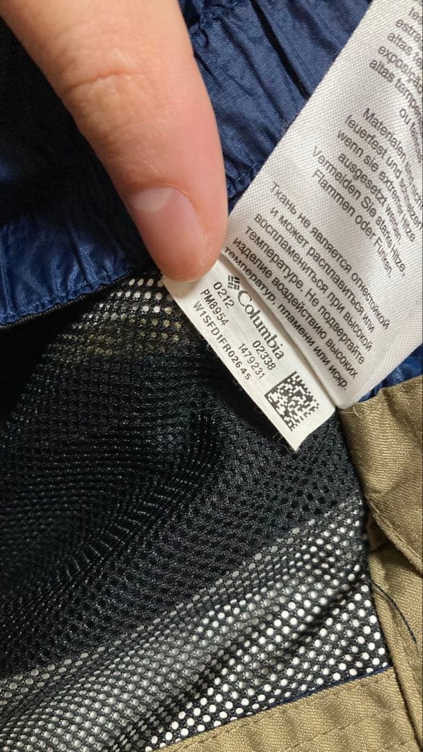 週末値下げ！【正規販売店】Columbia スノーボードパンツ メンズ　カーキ