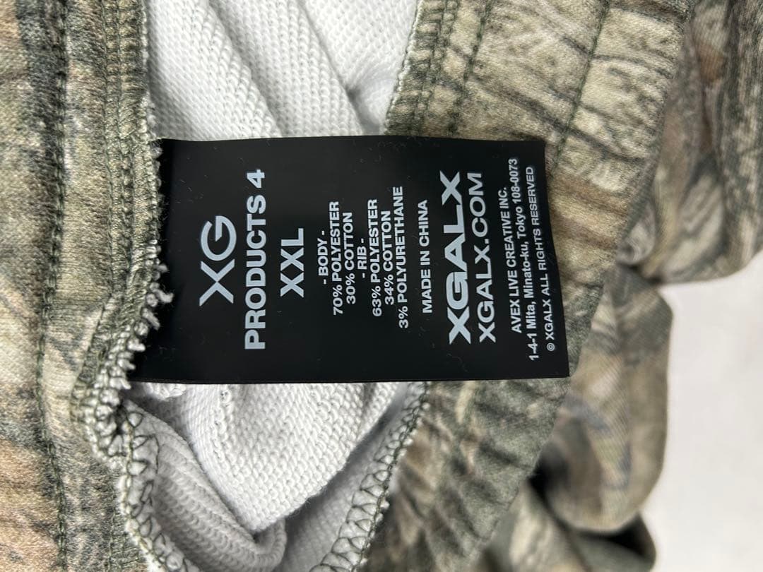 パンツ XG Oversized Camo Sweat Pants