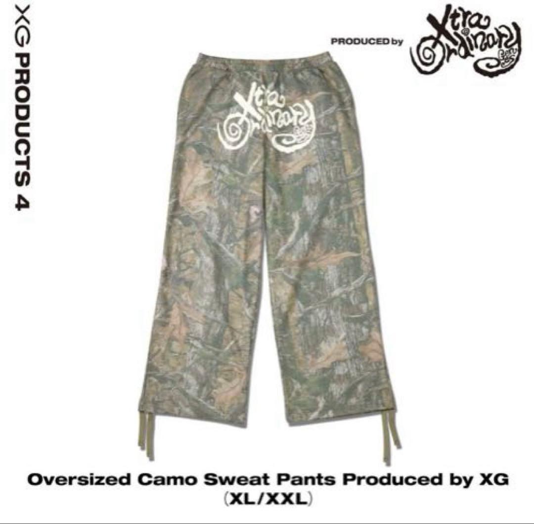 パンツ XG Oversized Camo Sweat Pants