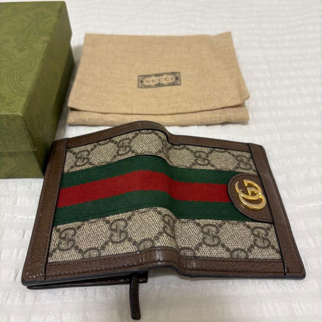 【美品】GUCCI 二つ折り財布　オフィディアGG