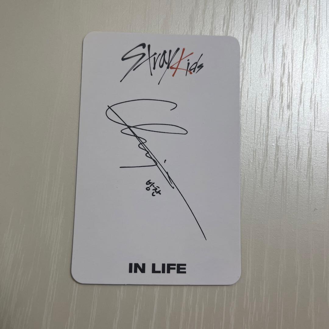straykids スキズ　バンチャン　中国　ヨントントレカ　GO生