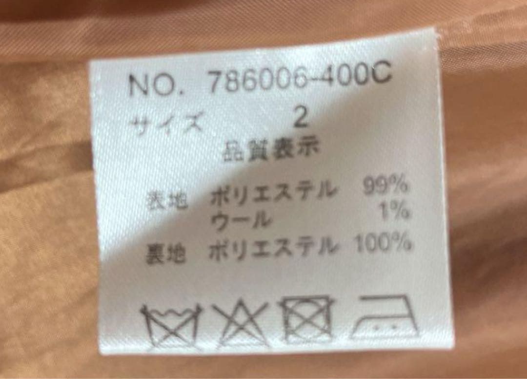 OSMOSIS チェックスライバーチェスターコート ¥17,380