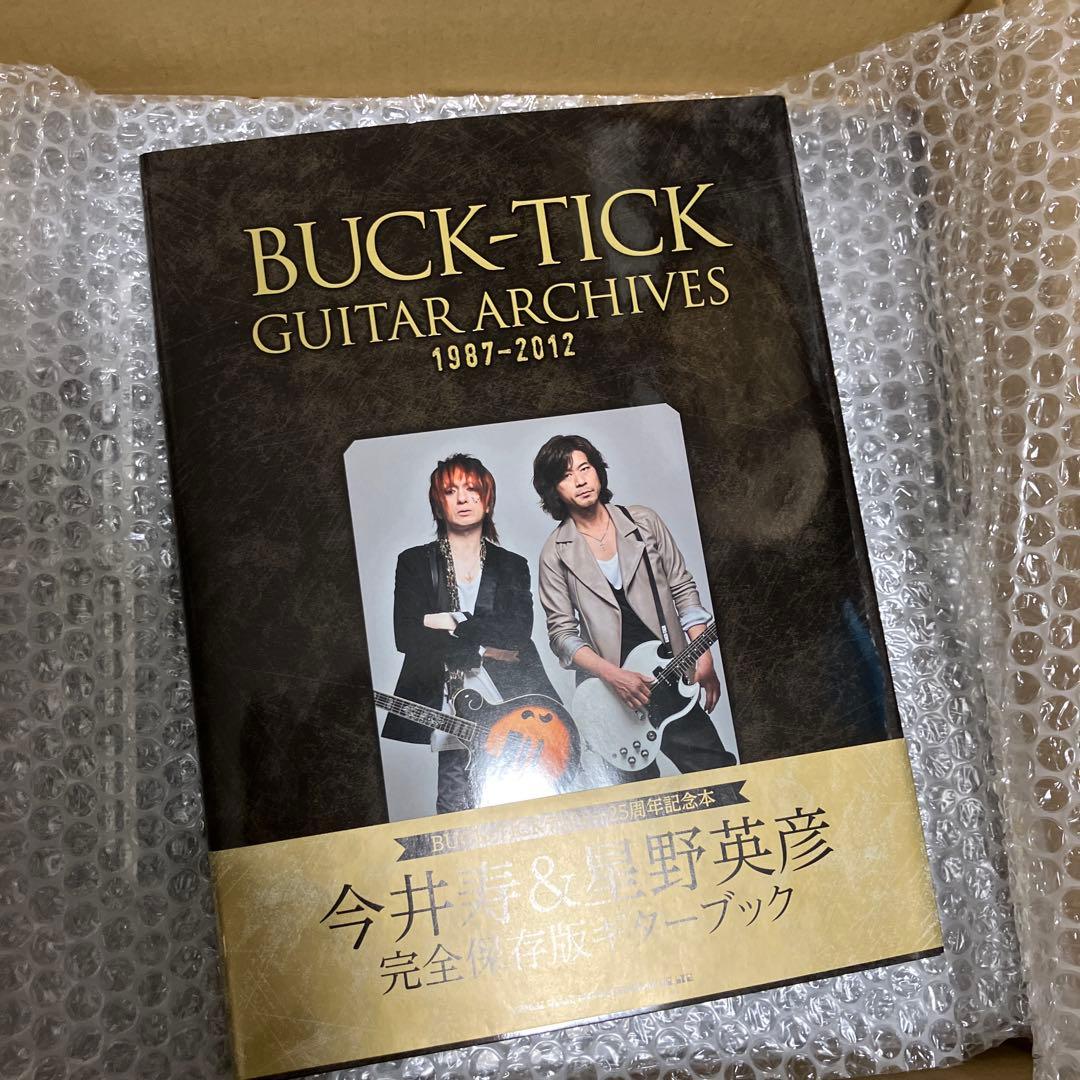 BUCK-TICK 惡の華 Completeworks 完全生産限定
