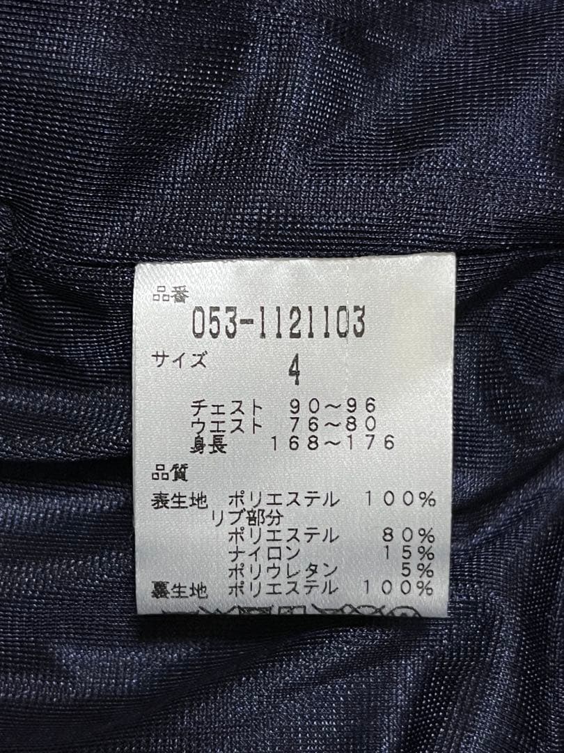 パーリーゲイツ　ナイロンプルオーバー　/4　ブラック×グリーン　チェック　ゴルフ