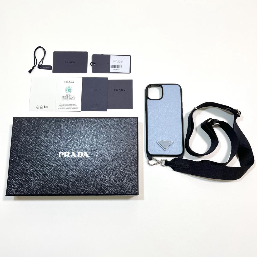 【新品未使用】プラダ iPhoneケース スマホケース スマホショルダー　正規品