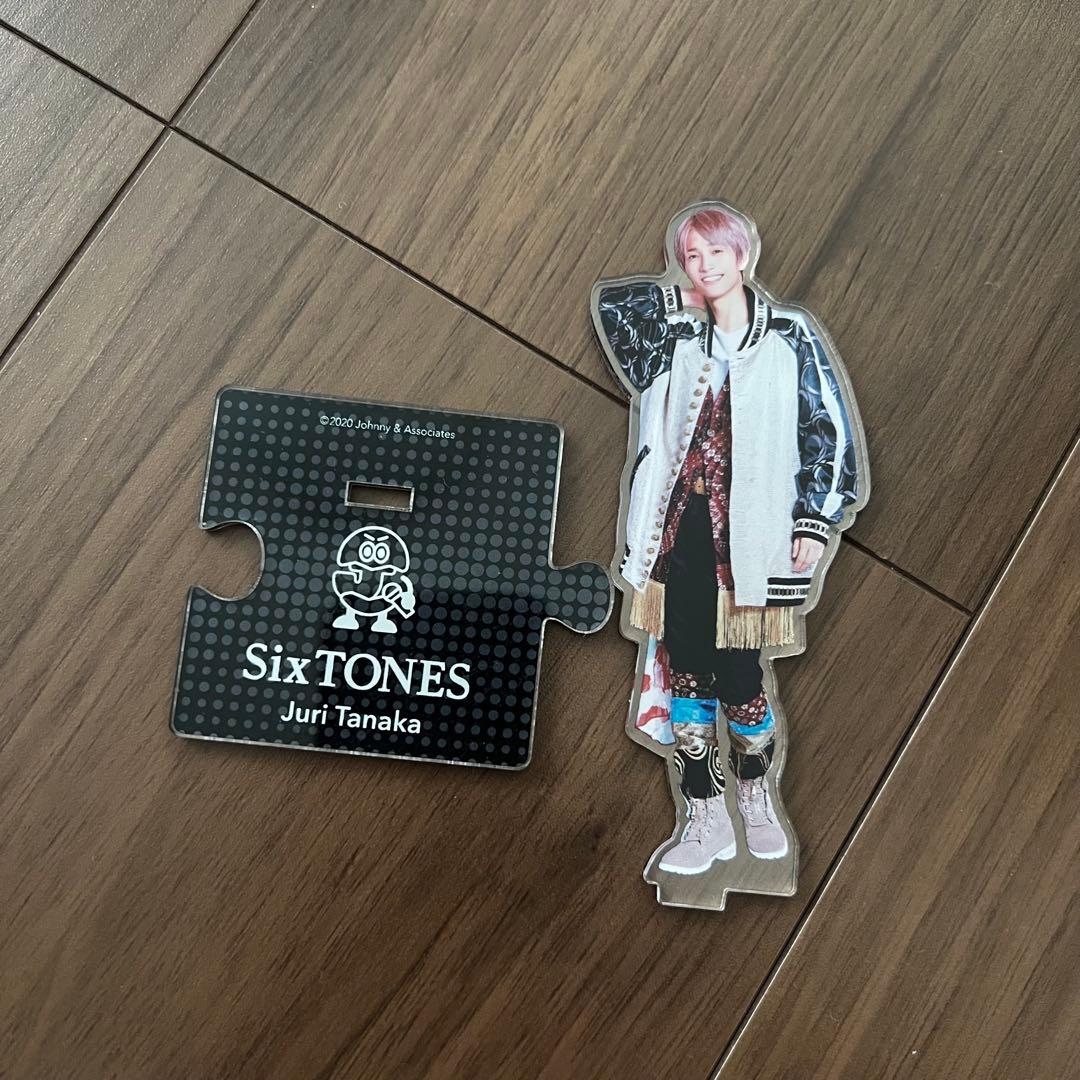 SixTONES グッズセット 田中樹