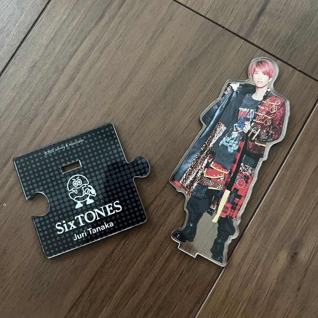 SixTONES グッズセット 田中樹