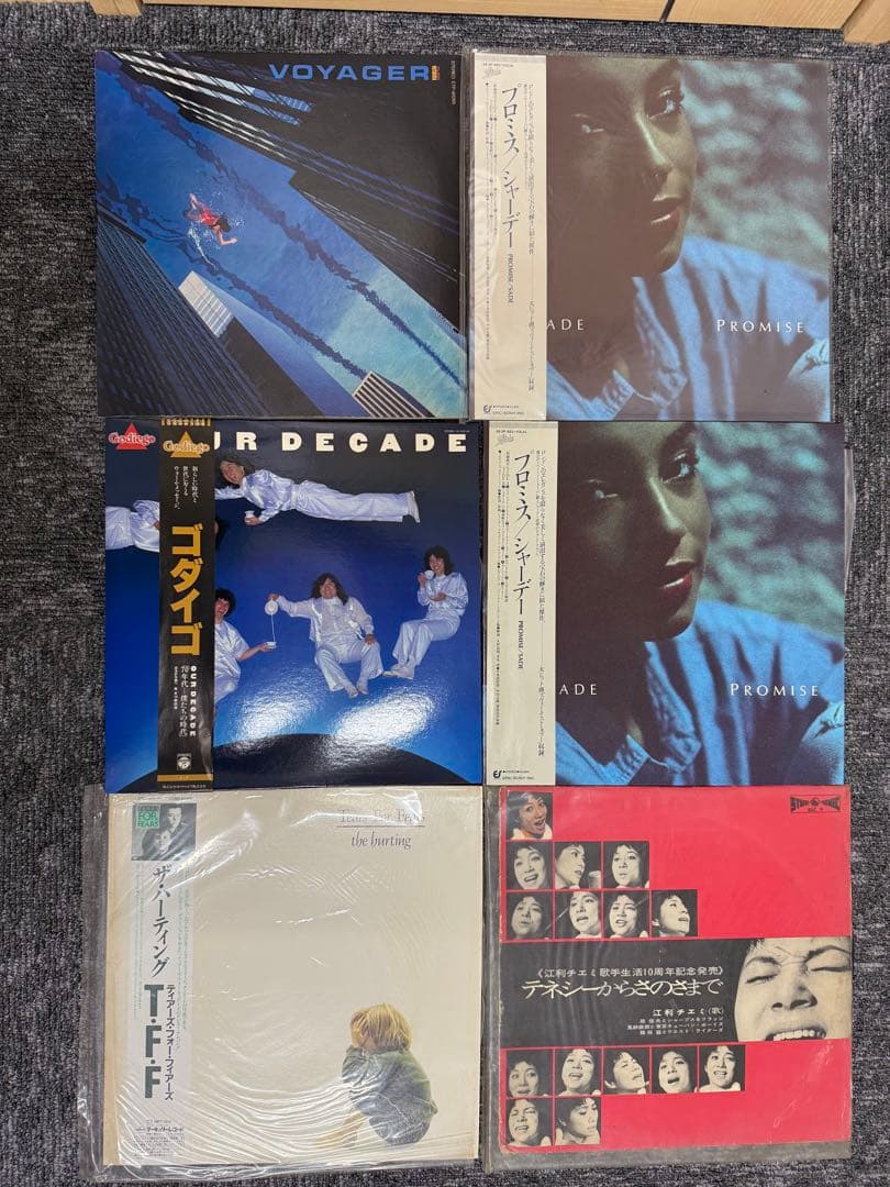 LPレコード