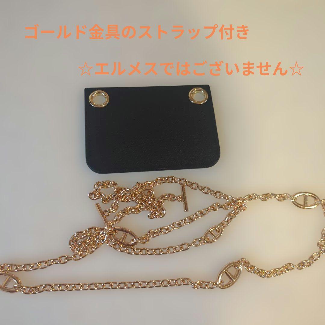 最終価格！美品【HERMES】エルメス 2024年コンスタンススリム リザード