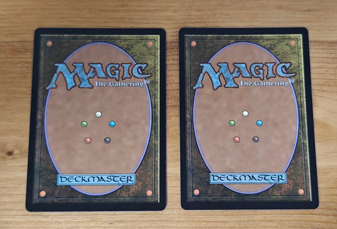 MTG 偏向はたき 英語 アバター Bundle ギャンブル