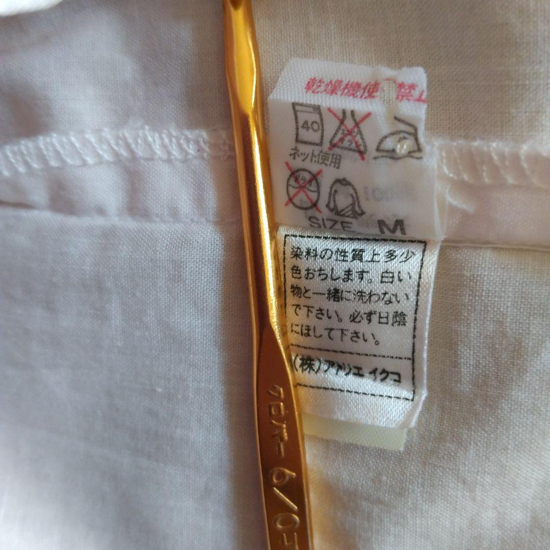 イクコIKUKOパジャマ レース ピンタック
