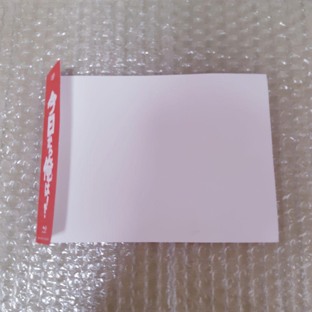 美品【匿名配送】今日から俺は!! Blu-ray BOX〈7枚組〉