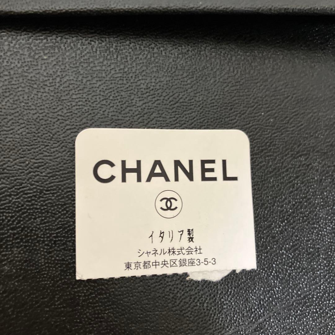 【美品】CHANEL シャネル レインブーツ カメリア/キルティング柄 37