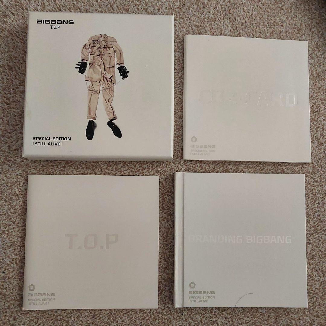 最終値下げ！BIGBANG 【 STILL ALIVE 】 韓国盤 TOP