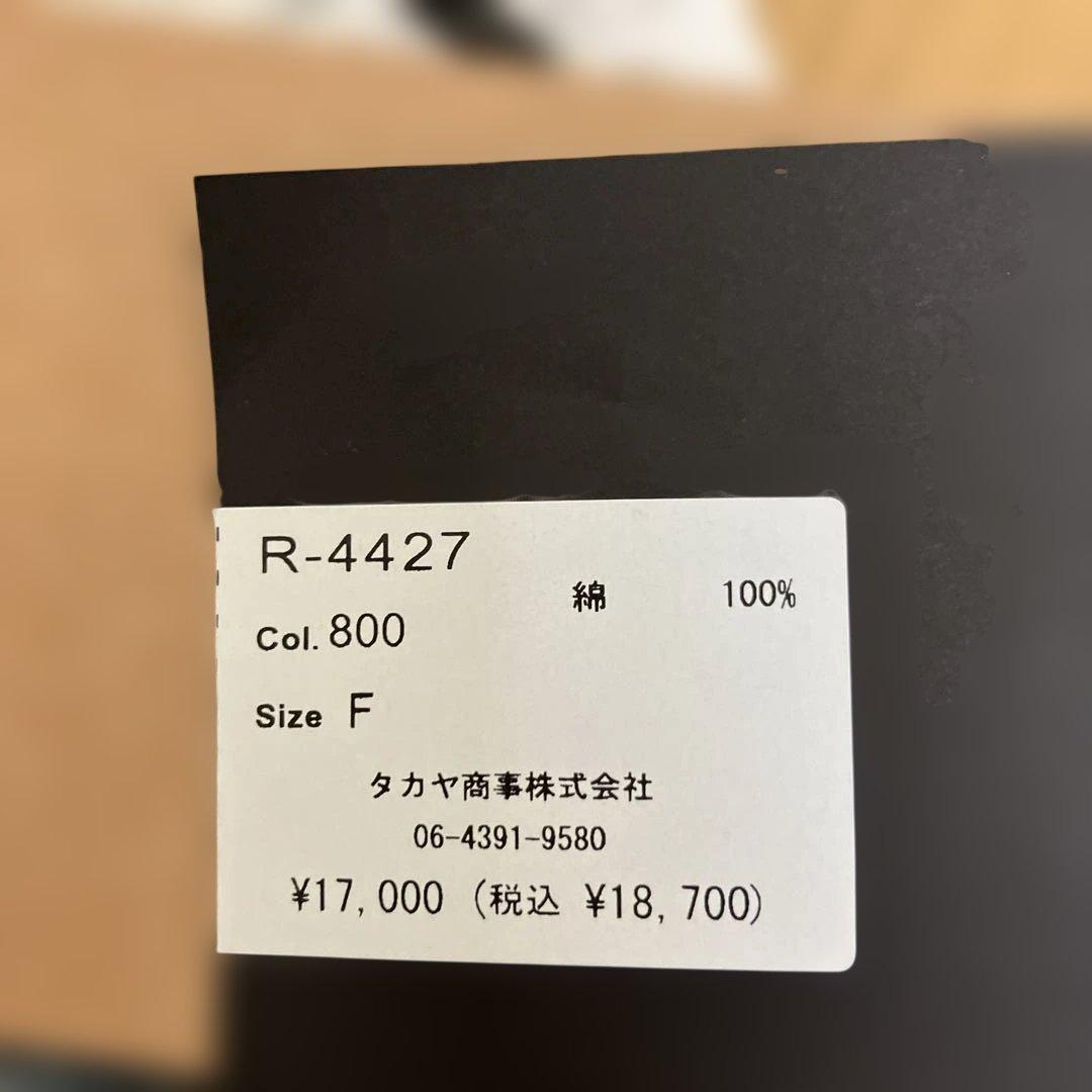 タグ付き新品最新作URCH デニムワイドパンツ