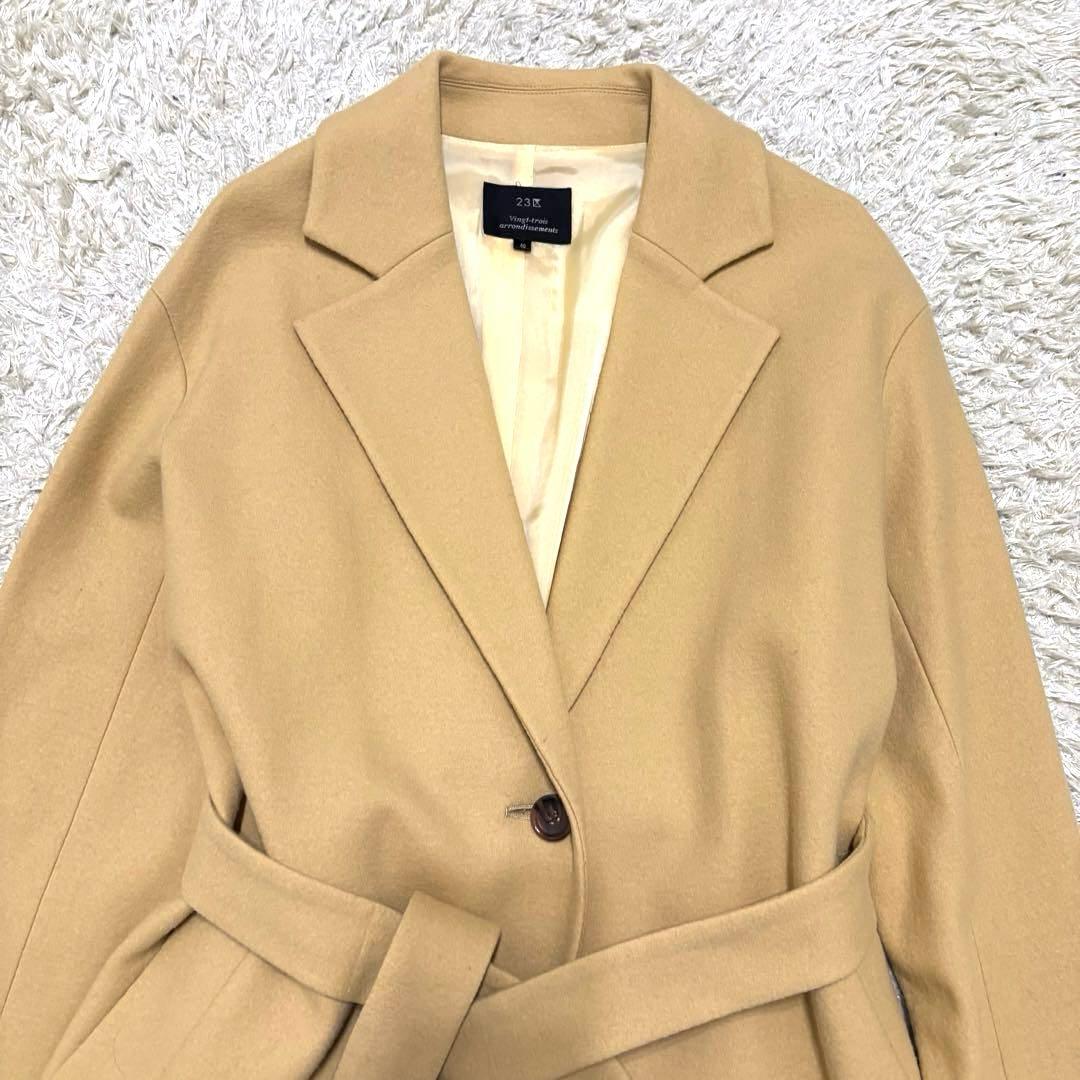23区　ベルテッドロングコート　ベルト　Aライン　チェスターコート　40