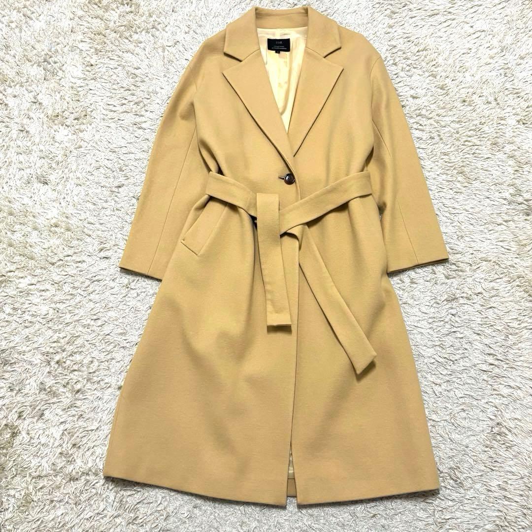 23区　ベルテッドロングコート　ベルト　Aライン　チェスターコート　40