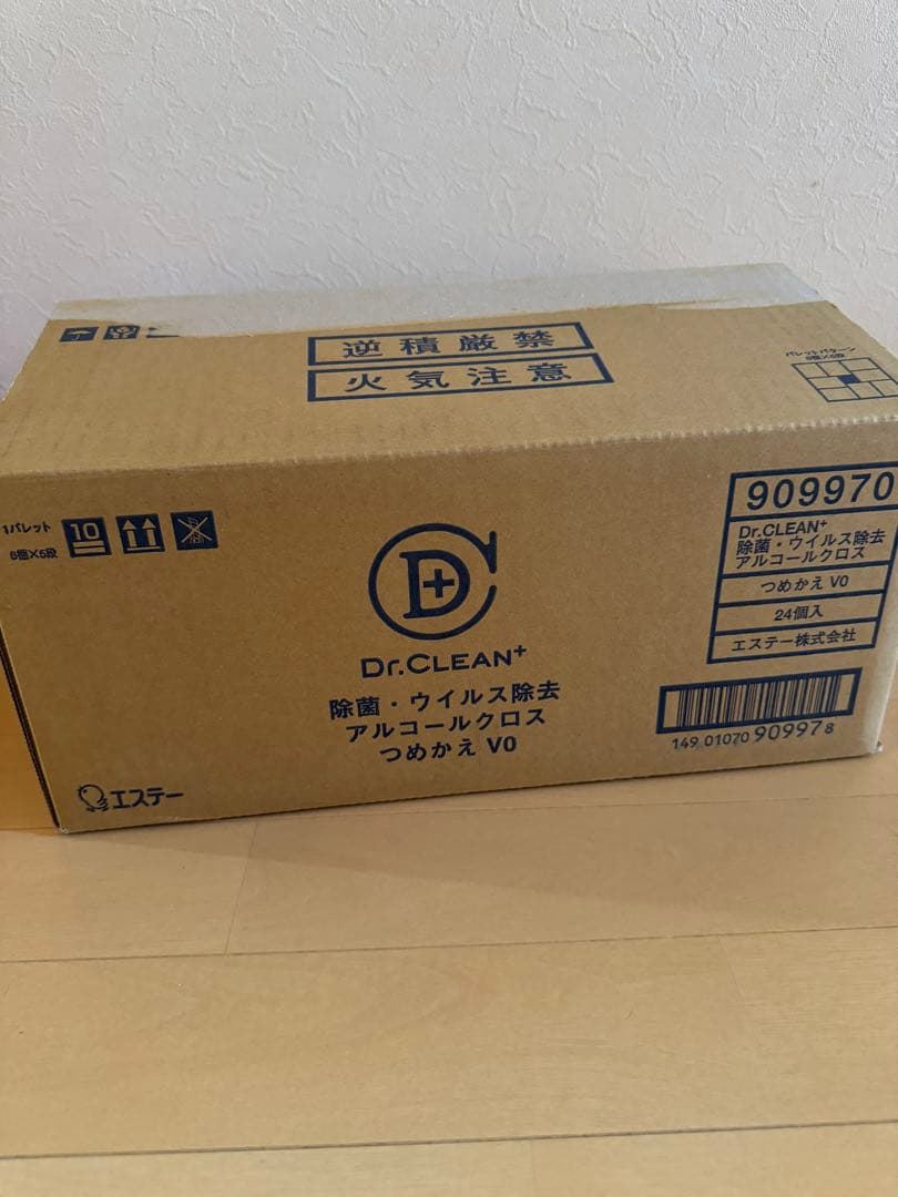 ドクタークリーン 業務用 除菌 ウイルス除去 アルコールクロス つめかえ 24個