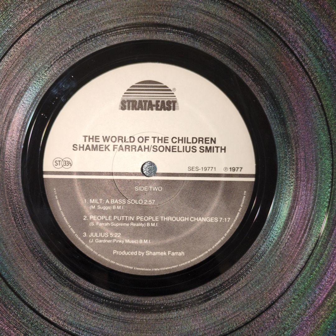 洋楽 Shamek Farrah/ The World Of The Children